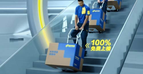 德邦和京东快递寄大件哪个便宜,顺丰和德邦快递寄大件哪个便宜