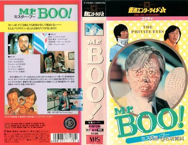 半斤八两打工仔许冠杰完整版,半斤八两一位打工仔完整版