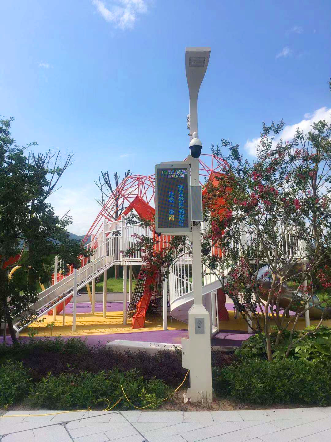 赋能智慧城市,赋能智慧社区建设