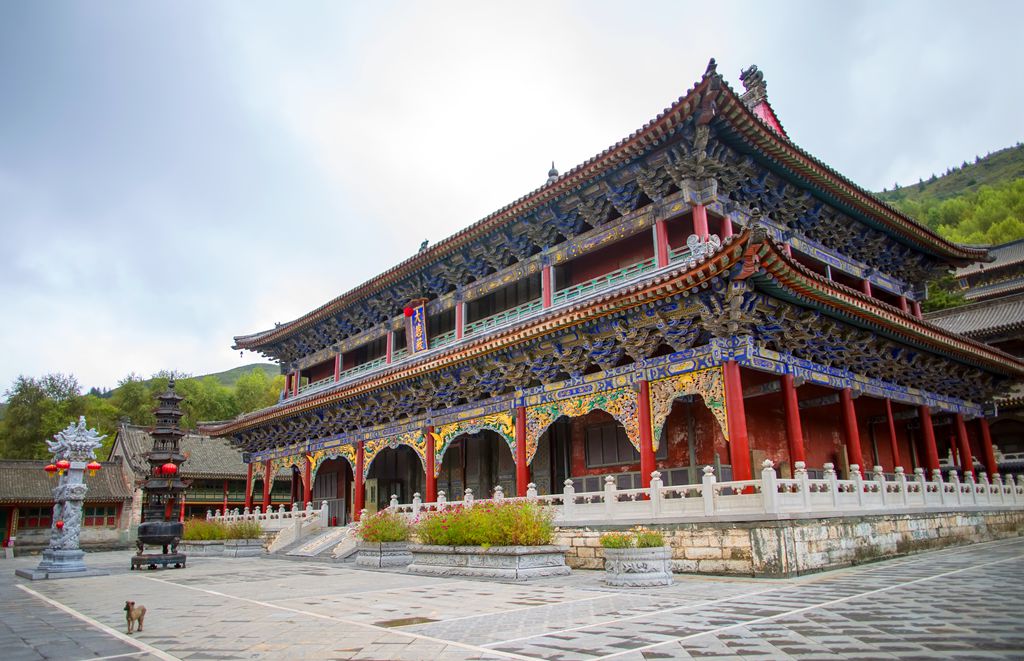 晋西北音乐歌曲,晋西北会议