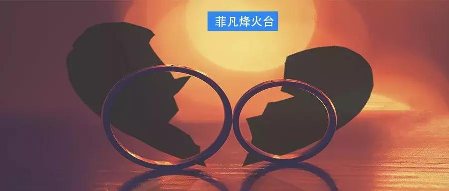 遭遇了杀猪盘报警立案了怎么办,杀猪盘立案了无法破案怎么办