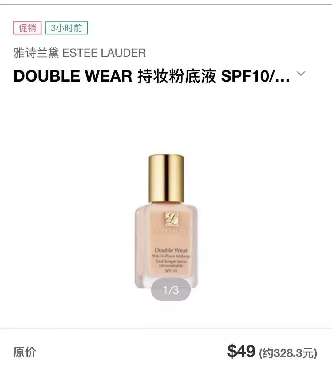 韩国免税店十大必买产品,免税店必买的小单品