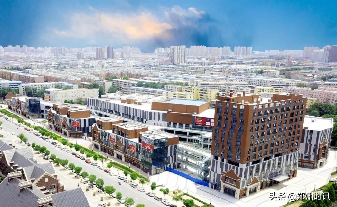 郑西商业新地标,郑西商贸中心