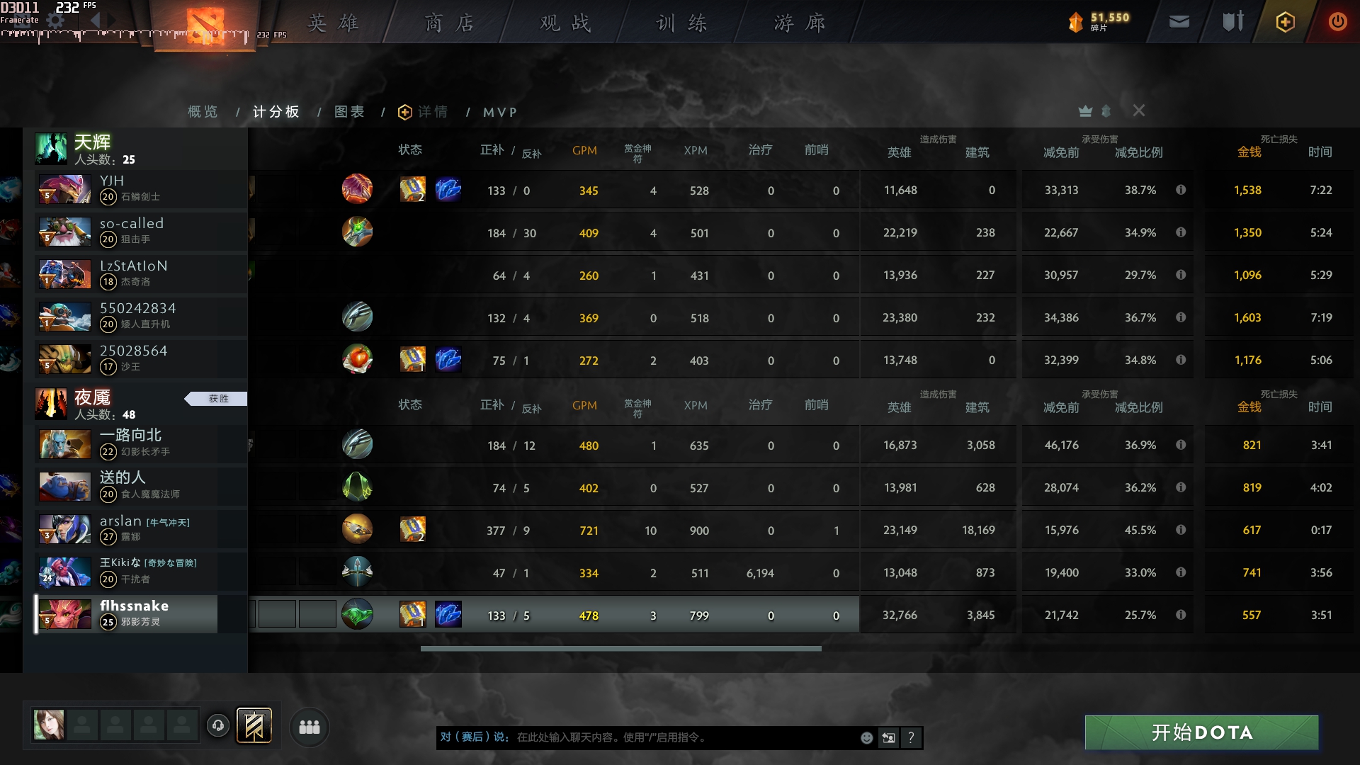 赛睿prime有线鼠标哪款最好,赛睿新鼠标primewireless