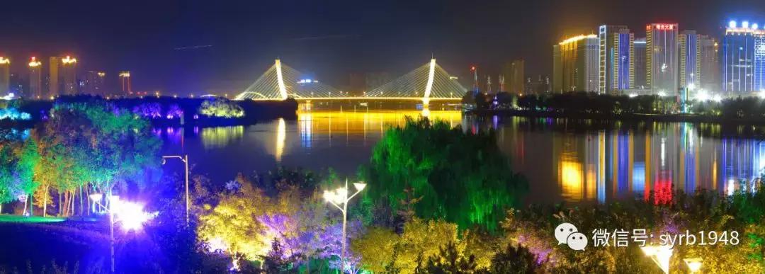 我叫沈阳,我叫沈阳话