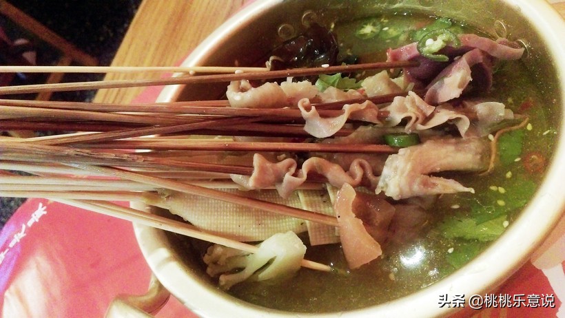 娱乐记食堂火锅,娱乐记