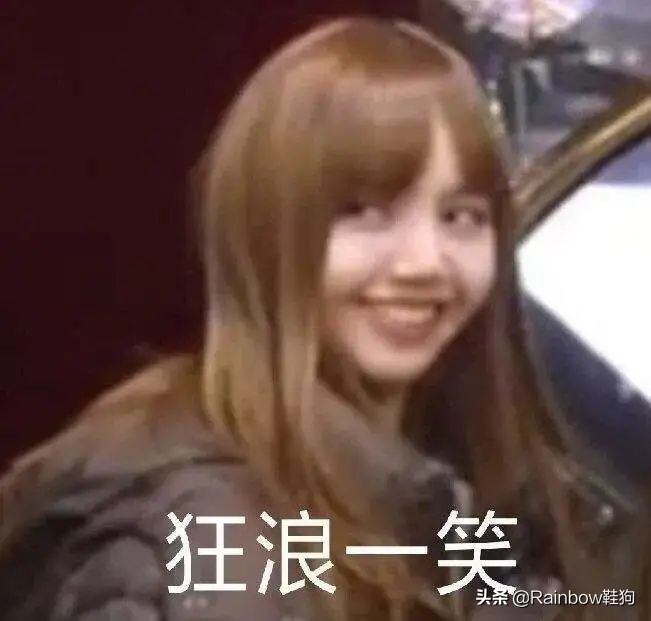 lisa穿什么鞋,人间芭比lisaattention
