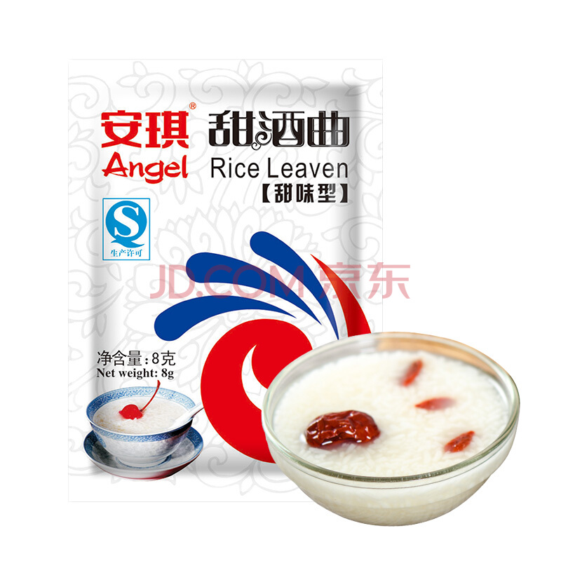 安琪甜酒曲里面有酵母菌吗,安琪甜酒曲正宗糯米酒