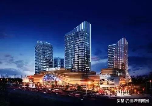 这就是省域副中心的魔力！王府井临汾成立新公司，注册资本1000万