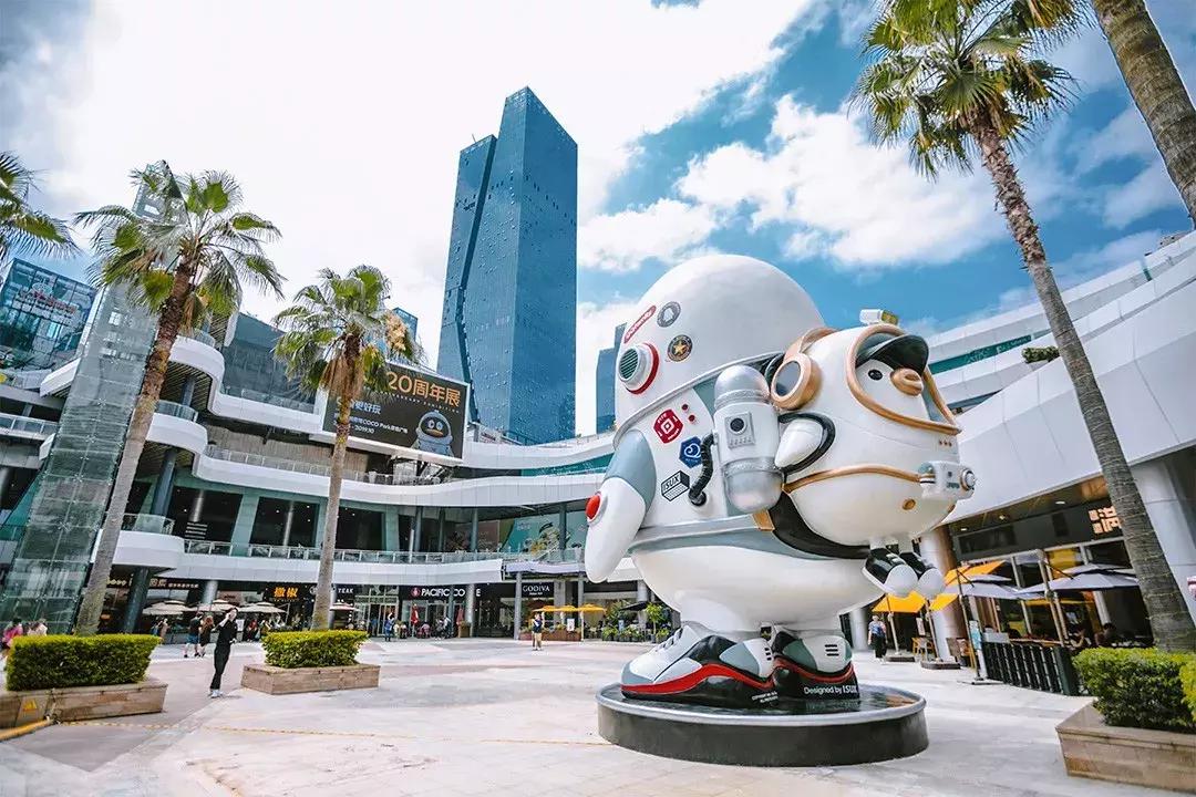 腾讯qq企鹅的变化,qq企鹅10年变化