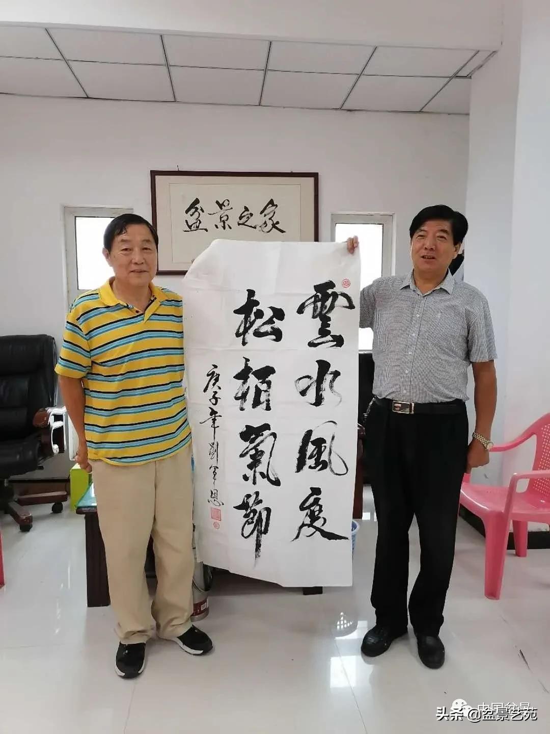 涓浗钁楀悕鐩嗘櫙澶у笀绮惧搧鐩嗘櫙,鐩嗘櫙鑹烘湳瀹跺拰鐩嗘櫙鑹烘湳澶у笀