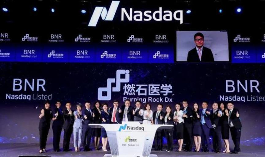 燃石医疗深度分析,燃石医学裁员