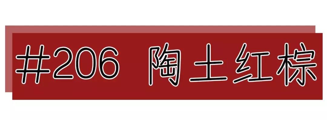 阿玛尼黄皮适合的口红唇釉,阿玛尼红管唇釉口红