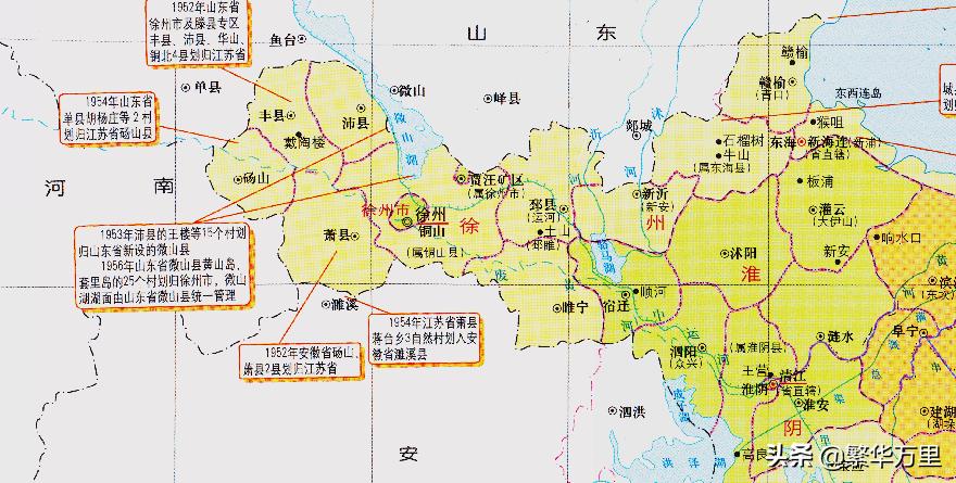 江苏省的2个县,6年时间内,为何两次被分给了安徽省?