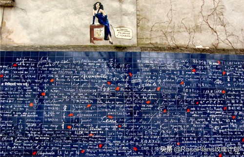 见证爱情的巴黎爱墙，用280种语言向你告白