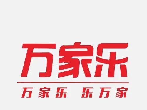 燃气热水器哪家最节能,燃气热水器排名前十名一级能效