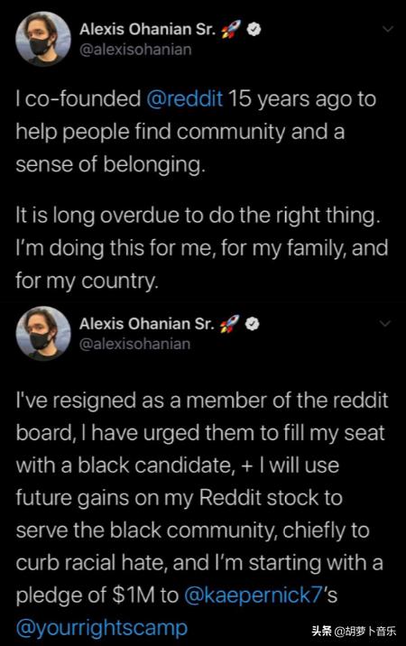 霉霉为中国捐款,霉霉为粉丝捐款