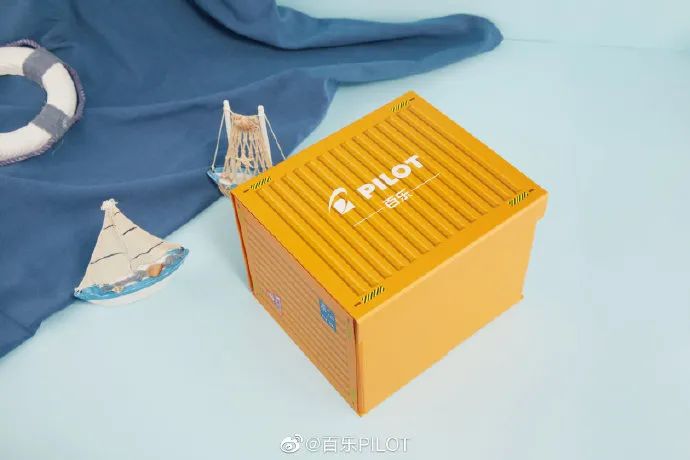 百乐包装效果图,百乐包装设计