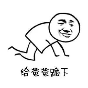 鑱屽満姝ｉ潰battle,姝ｉ潰battle