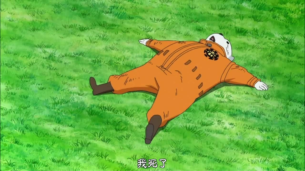 海贼王各个海贼团的团宠,海贼王十大海兽