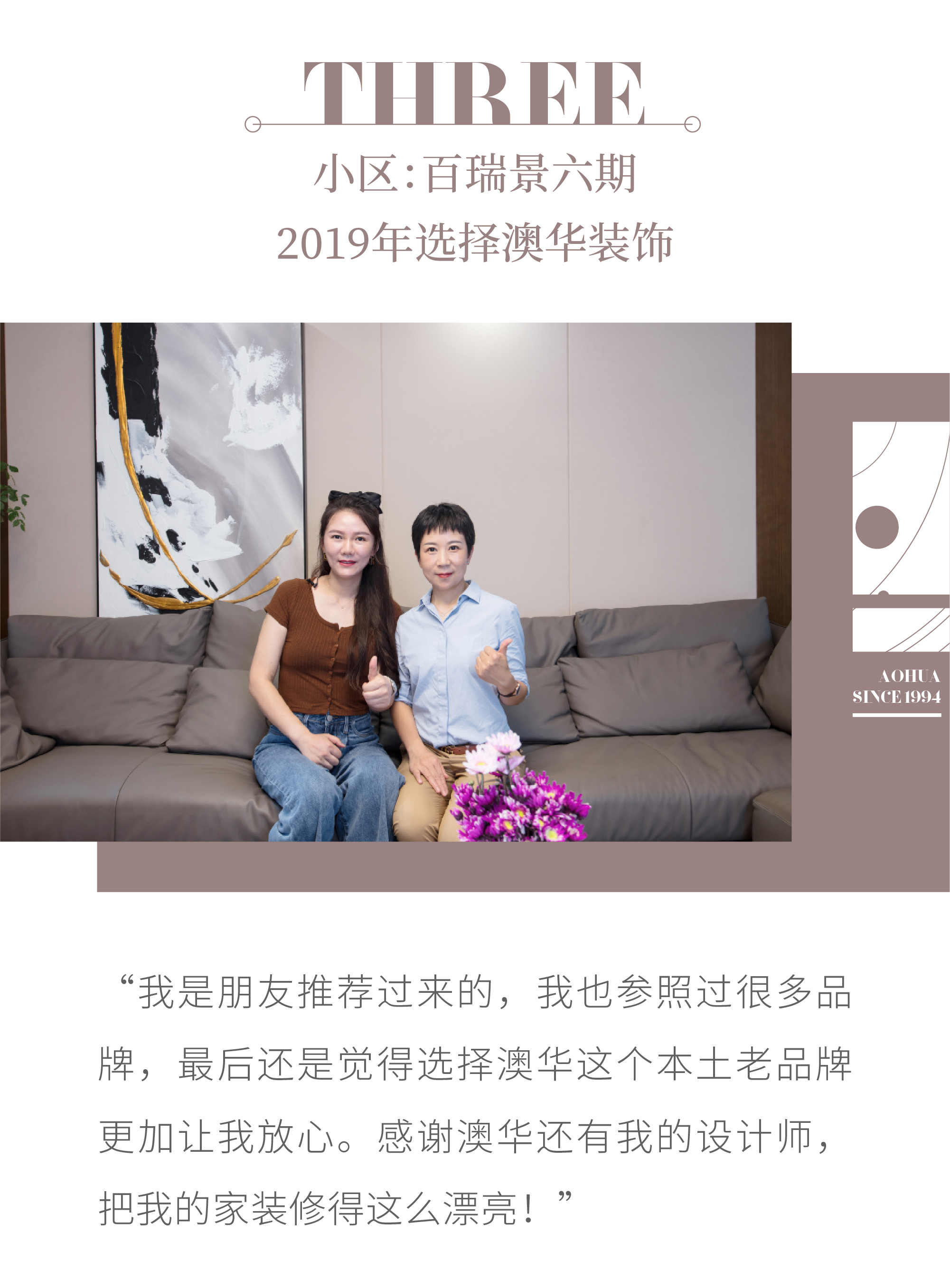 璇氫俊涓烘湰鍙ｇ,璇氫俊涓烘湰鍙ｇ缁忚惀