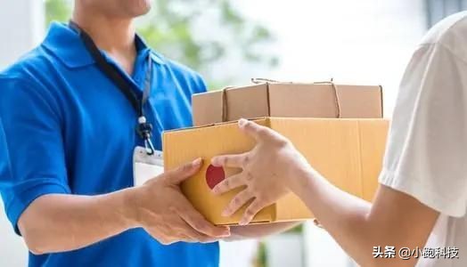 同城快递平台app开发,开发快递app报价