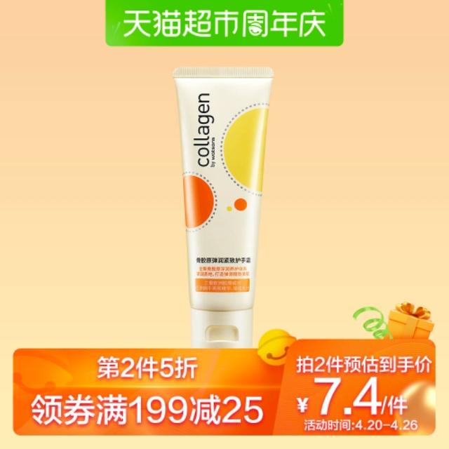 屈臣氏最值得买的活动,屈臣氏值得入的产品