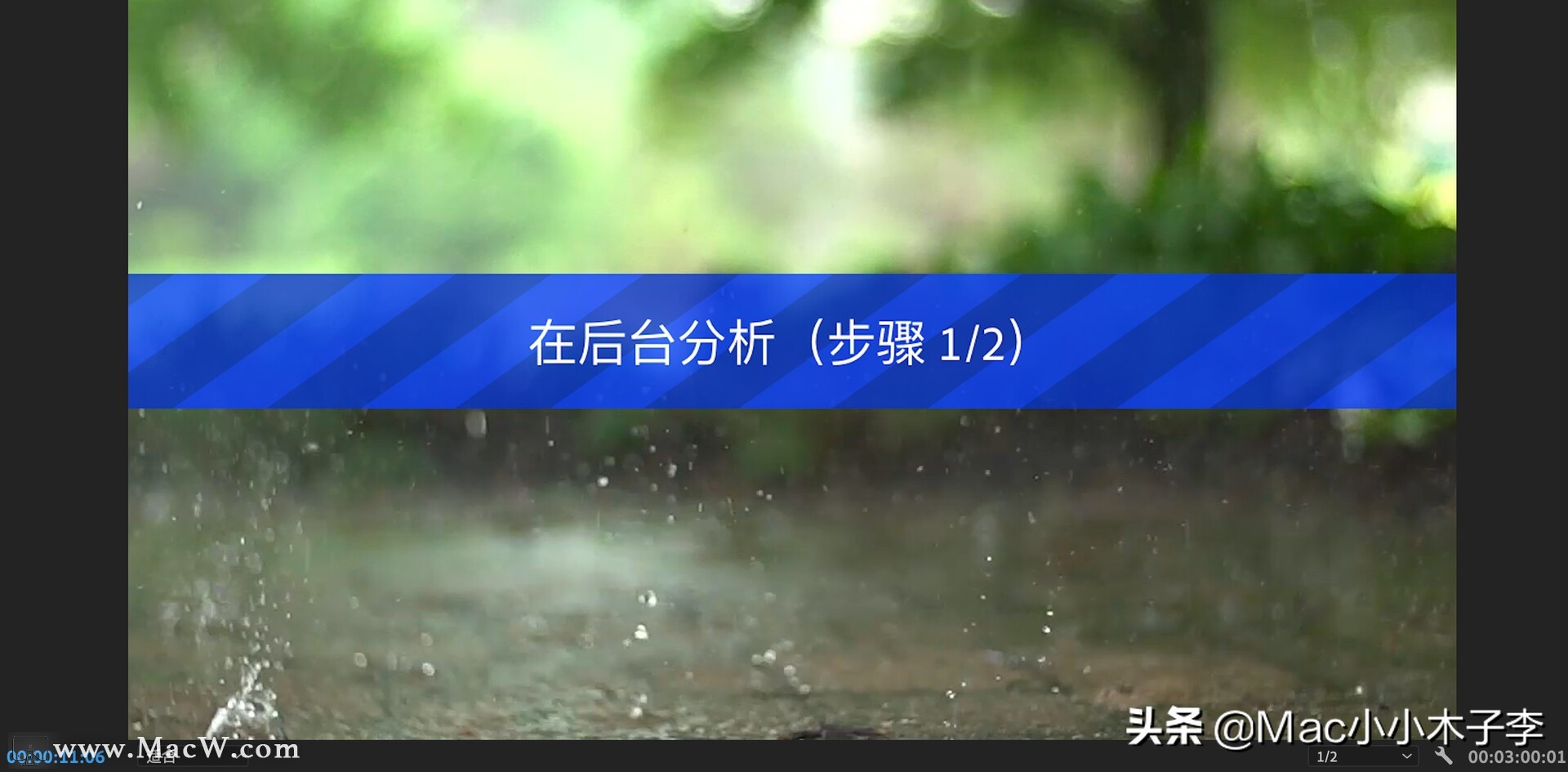 premiere怎么下载视频过渡特效,premierepro视频特效常用的几种