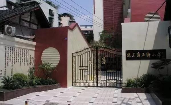 青二区和锦二区选哪个好一点,青二区和锦二区怎么选