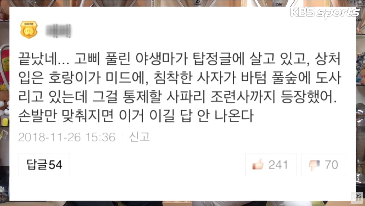 s5faker吓出劫的闪现,faker印象最深的比赛