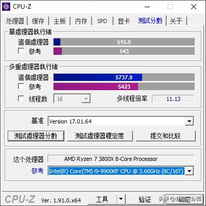 amd锐龙7300x装机,amd锐龙75700u同i5哪个好