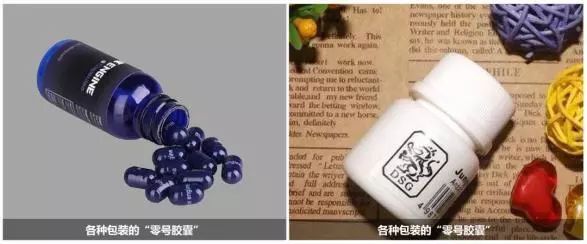 药品冷知识,有毒食物冷知识