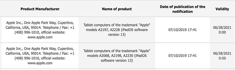 ipad有没有必要升级17.5.1,ipad第九代建议更新16.5版本吗