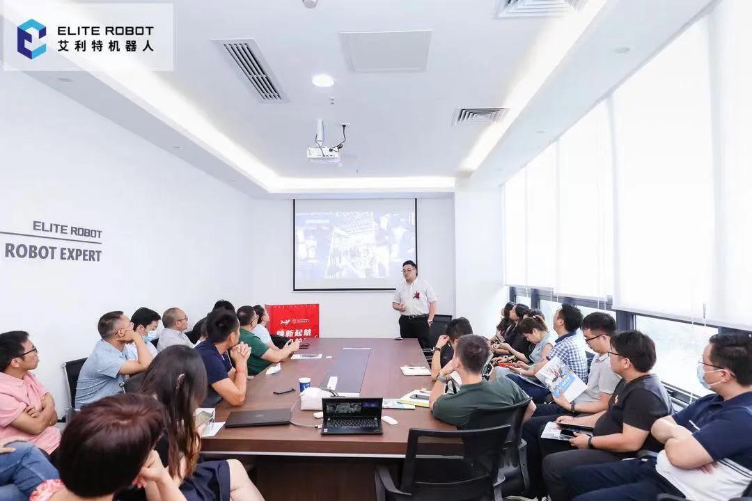 华南地区重要一步，艾利特深圳分公司启幕