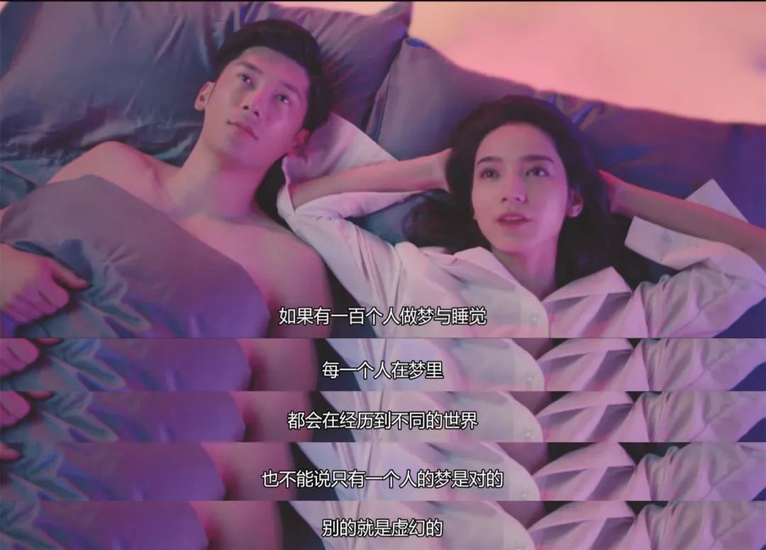 年度最敏感国剧，有人看两分钟就飙脏话了