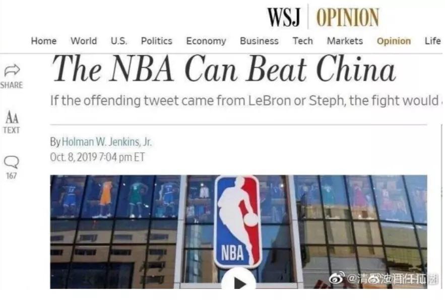 一句话损失2个亿完整版,一句话损失两亿完整版