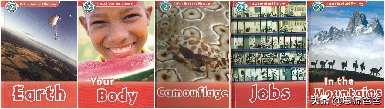 英语培训机构内训课程,英语培训教材推荐