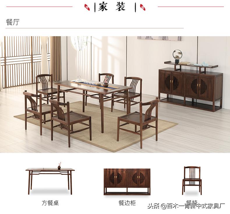 最美中式徽派建筑,最美中式合集