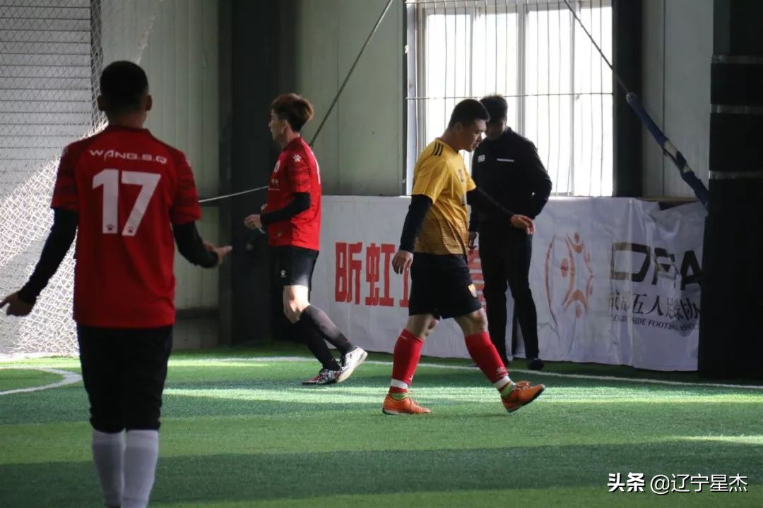 战报国家队晋级四强,英派斯五人足球联赛