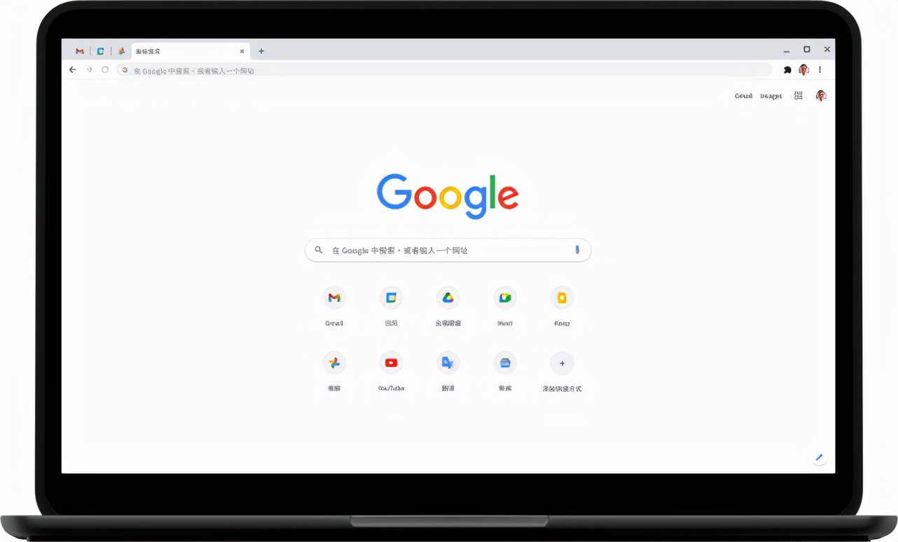 电脑上下载哪个浏览器最好用,电脑浏览器一般用哪个比较好