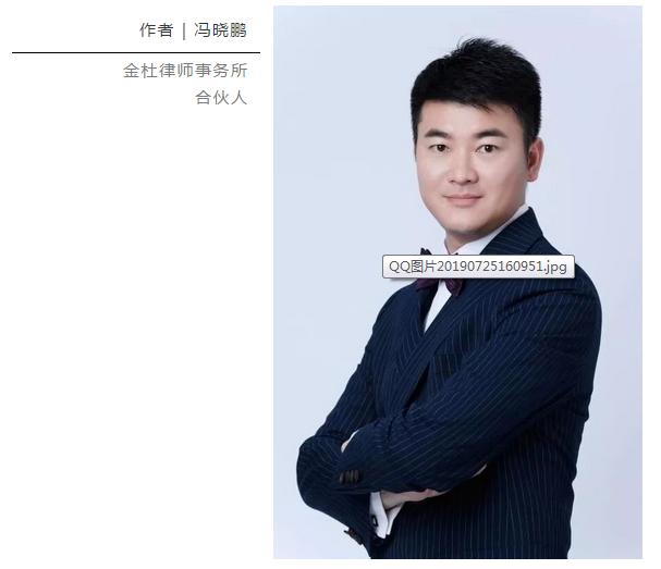 在国外免税店买表过海关,在国外消费为什么要交税