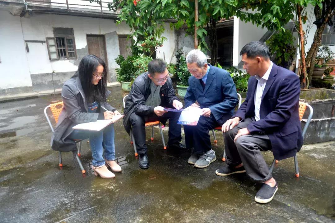 子时到子时,申时到亥时14个时辰