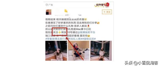 淘宝客推广方法和技巧,淘宝客推广常用的方法和技巧