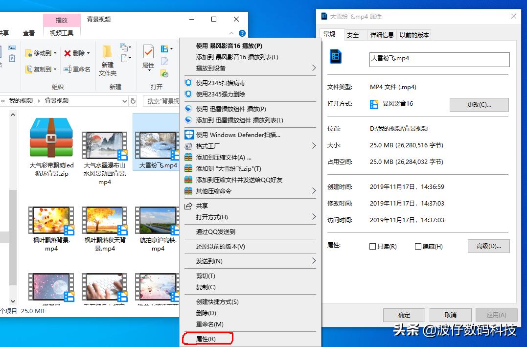 文件夹重命名怎么修改文件框,给文件夹重命名的快捷方式是什么