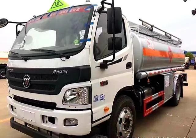 开油罐车需要哪些手续,油罐车要什么手续到什么地方办理