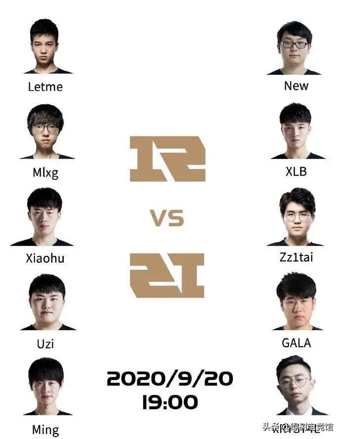 gnr对战rng比赛回放,2018rng对战lg完整版视频