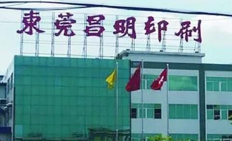 海尔中央空调战略品牌,海尔中央空调智慧节能共创