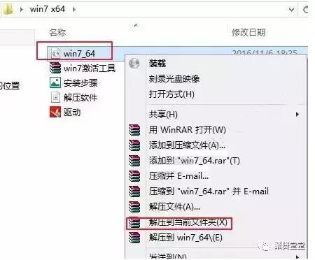 win7纯净版安装教程,win7纯净版安装后无法识别u盘