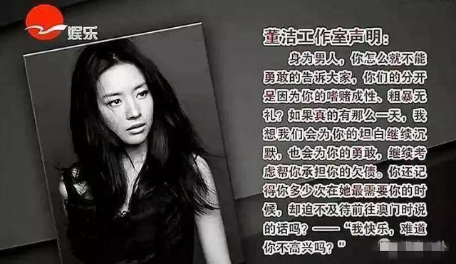 宝藏男孩李现张新成任嘉伦,宝藏男孩翻红