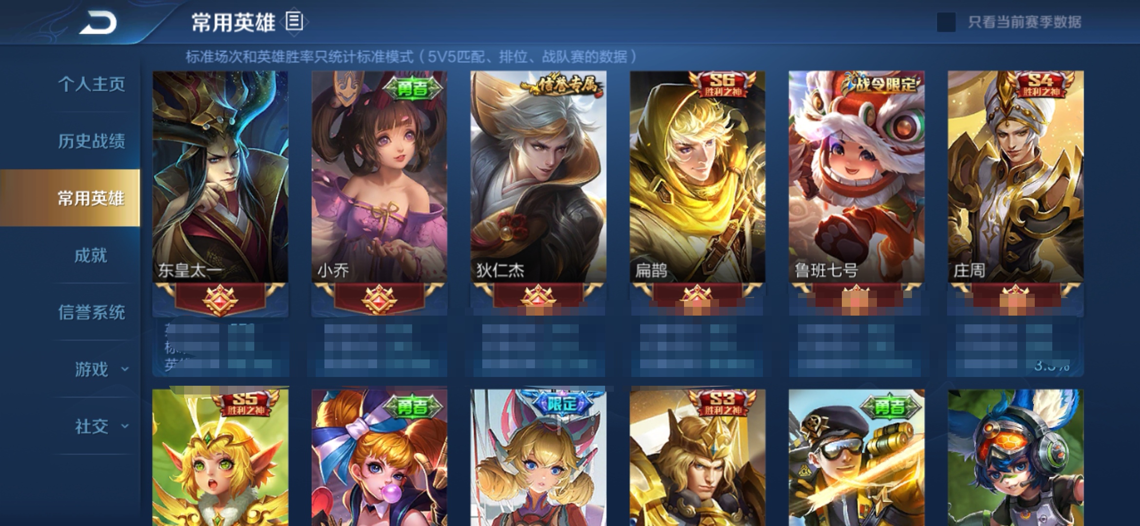 情侣间小游戏大全,情侣间套路小游戏